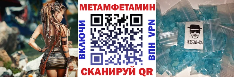 shop наркотические препараты  Ессентукская  Амфетамин VHQ 