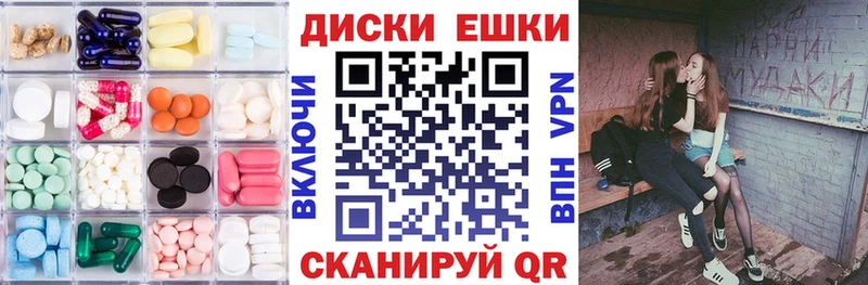 ЭКСТАЗИ louis Vuitton  Ессентукская 