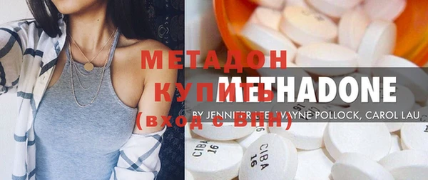 соль курить ск Богданович