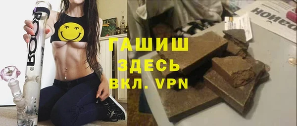 а пвп мука Богородск