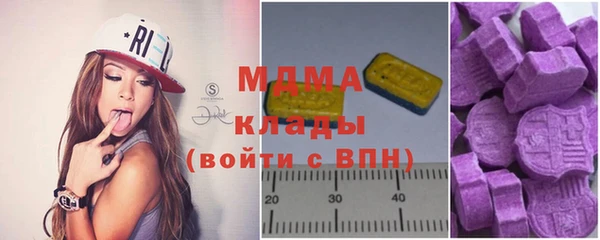 а пвп мука Богородск