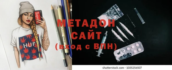 соль курить ск Богданович