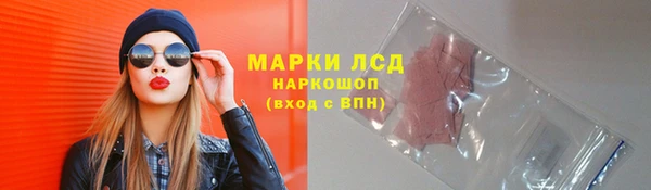 а пвп мука Богородск