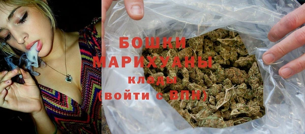 а пвп мука Богородск