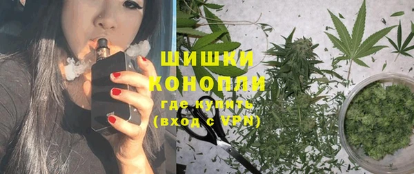 соль курить ск Богданович