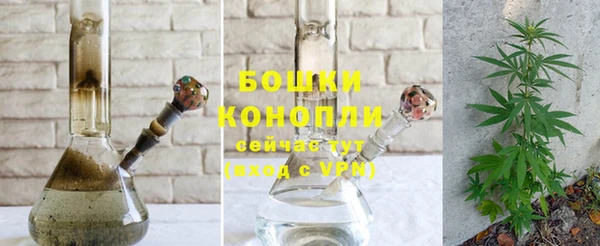 а пвп мука Богородск