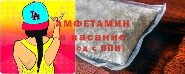 соль курить ск Богданович