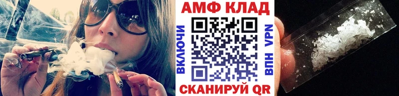 мориарти состав  Ессентукская  МЕТАМФЕТАМИН Methamphetamine  где продают наркотики 